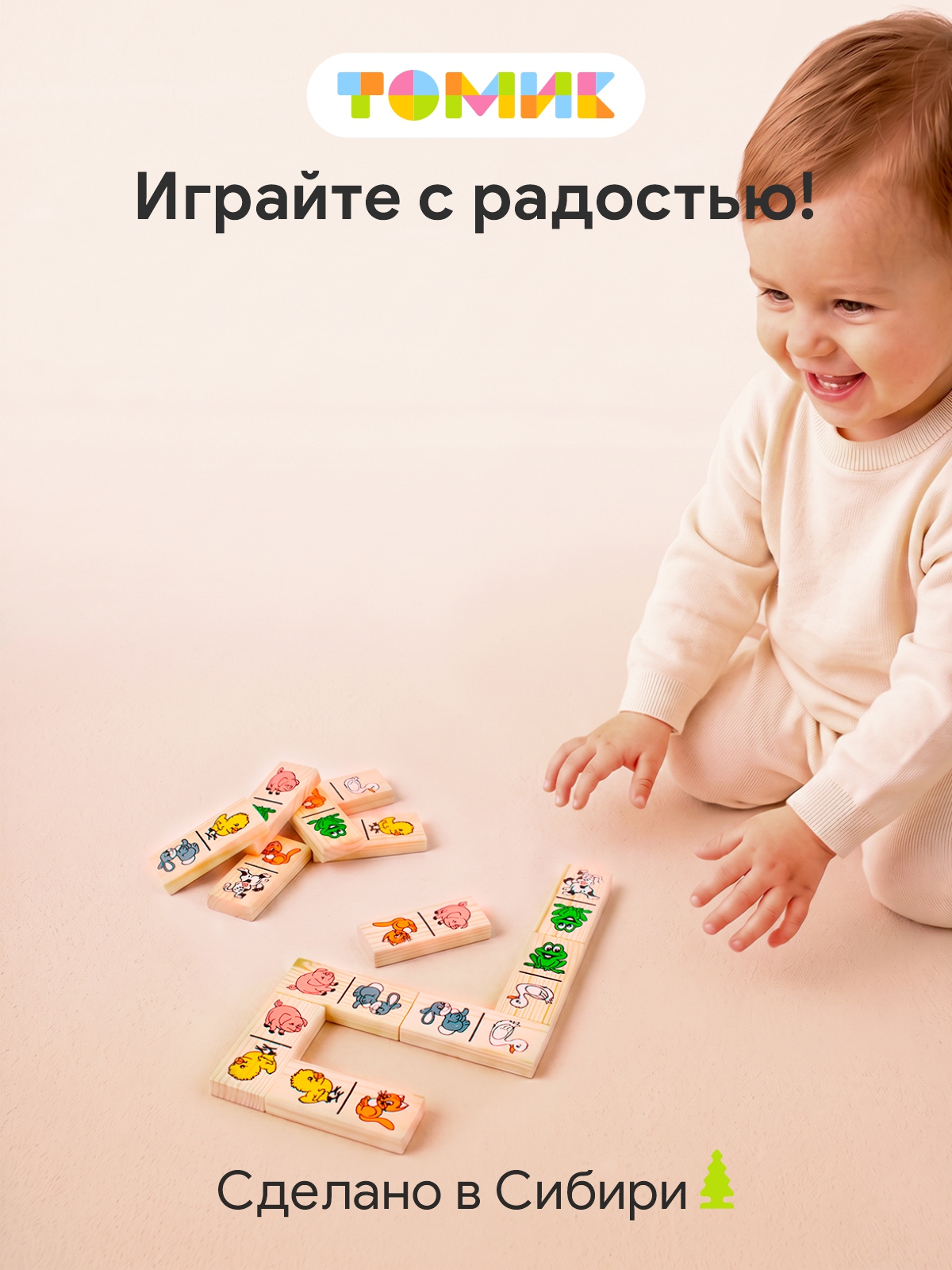 Настольная игра Томик Домино Животные 28 деталей - фото 9