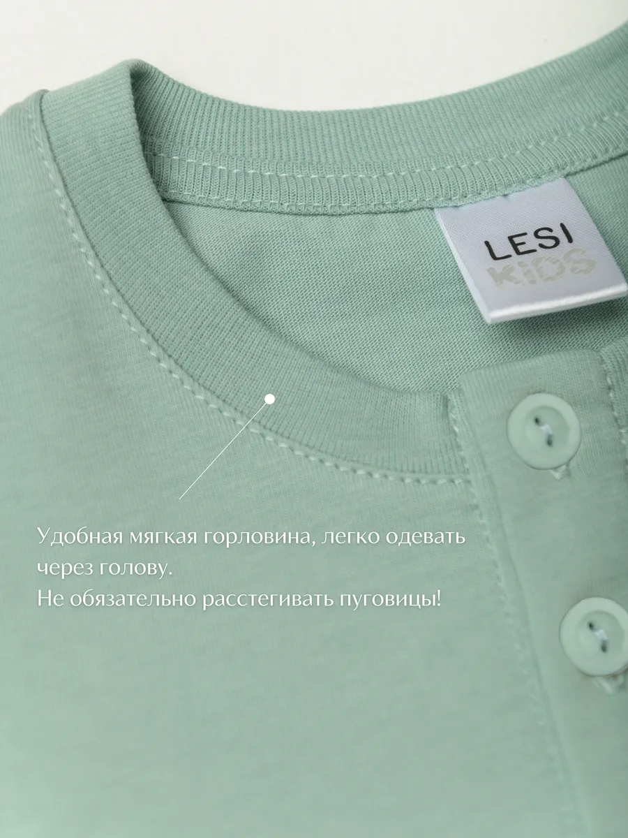 Пижама LESIKIDS 7281 - фото 7