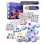 Мыльные пузыри Give Creative шарики для машинки