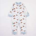 Комбинезон СовенокЯ