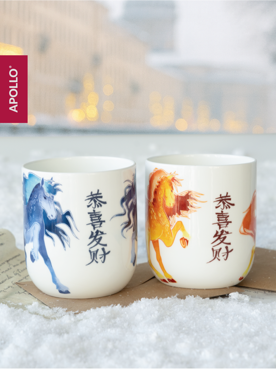 Набор кружек APOLLO 600 мл 2 предмета - фото 7