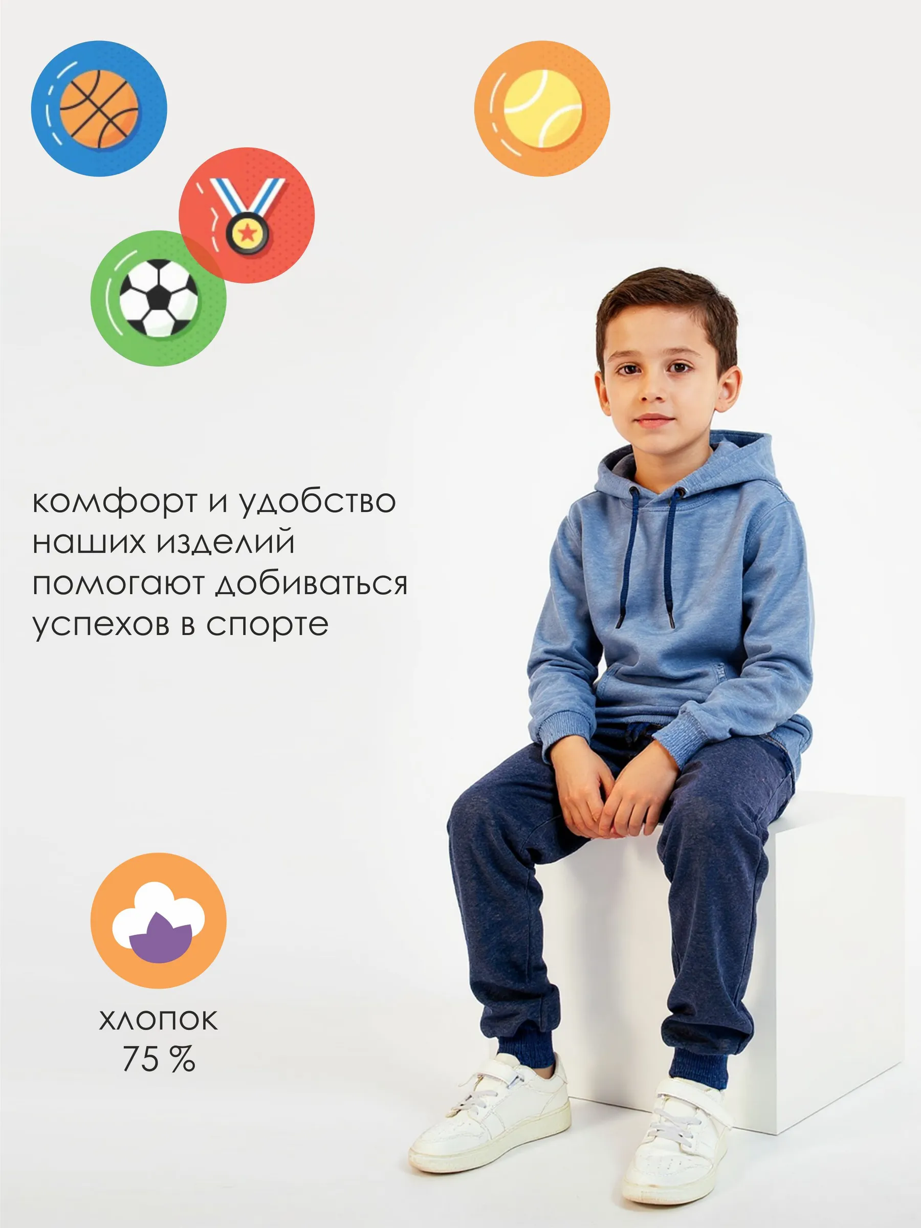 Брюки MY BUY MB4076ТСМ - фото 2