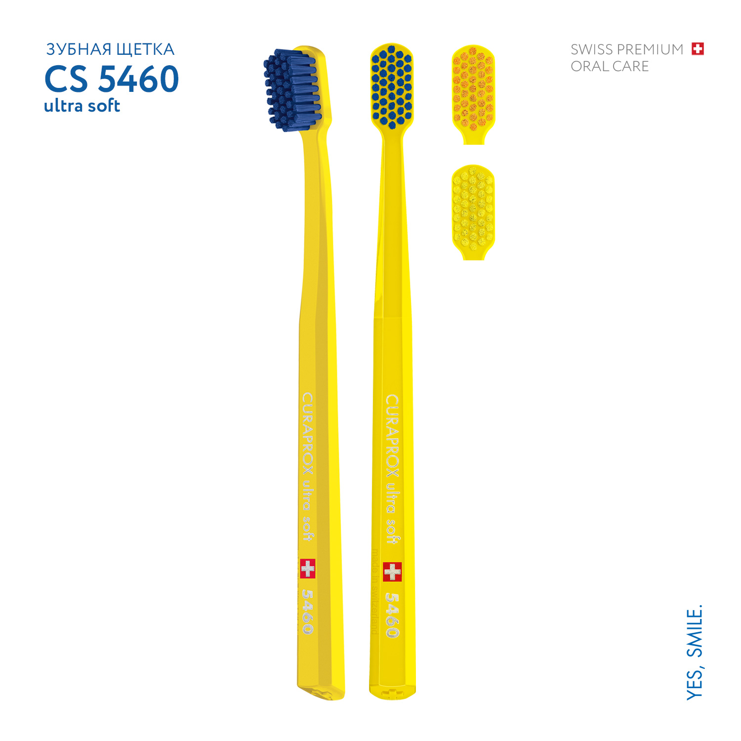 Зубная щетка классическая Curaprox - фото 2