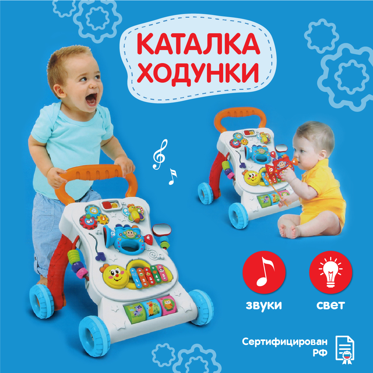 Ходунки Veld Co с ручкой - фото 9
