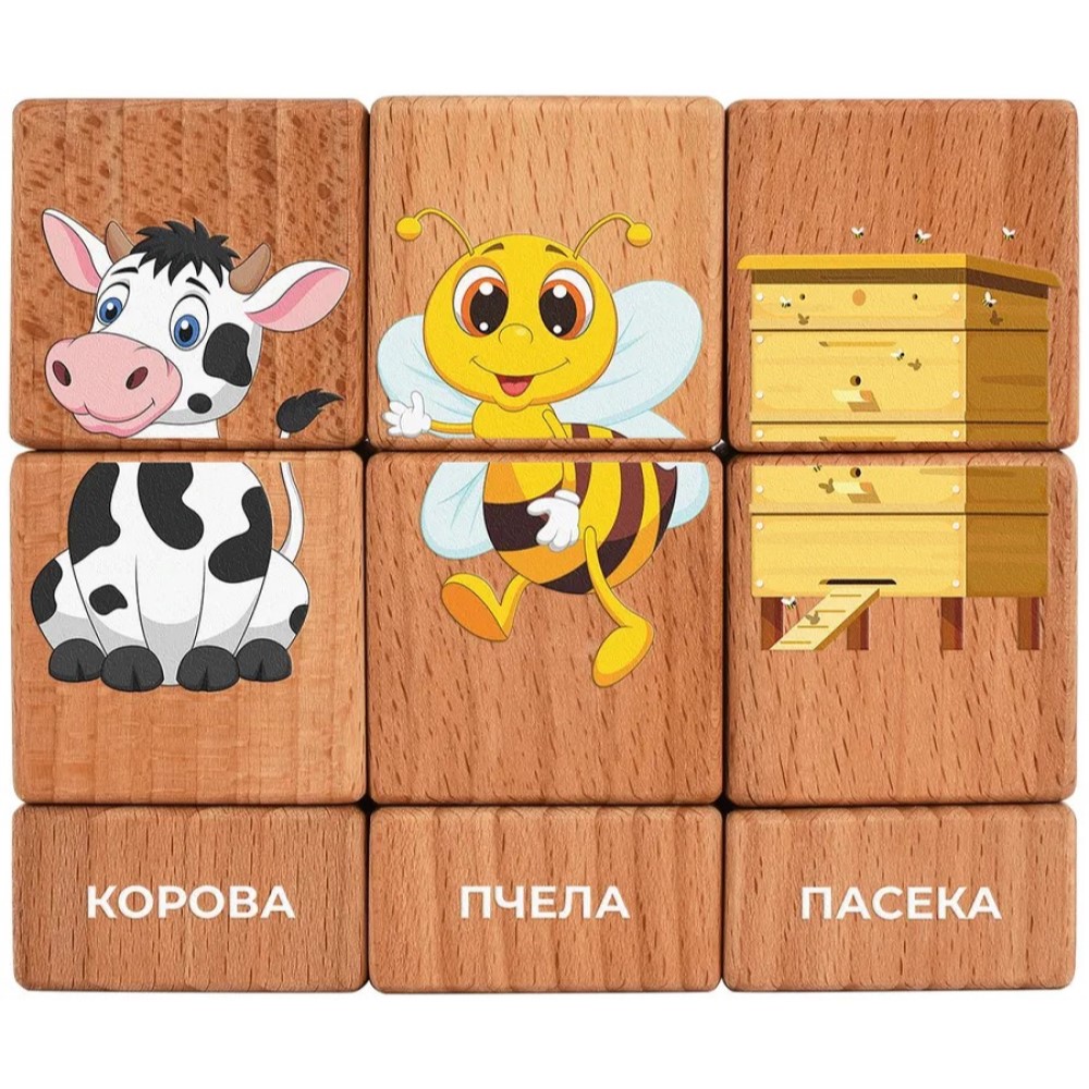 Игрушка Leader кубики - фото 7