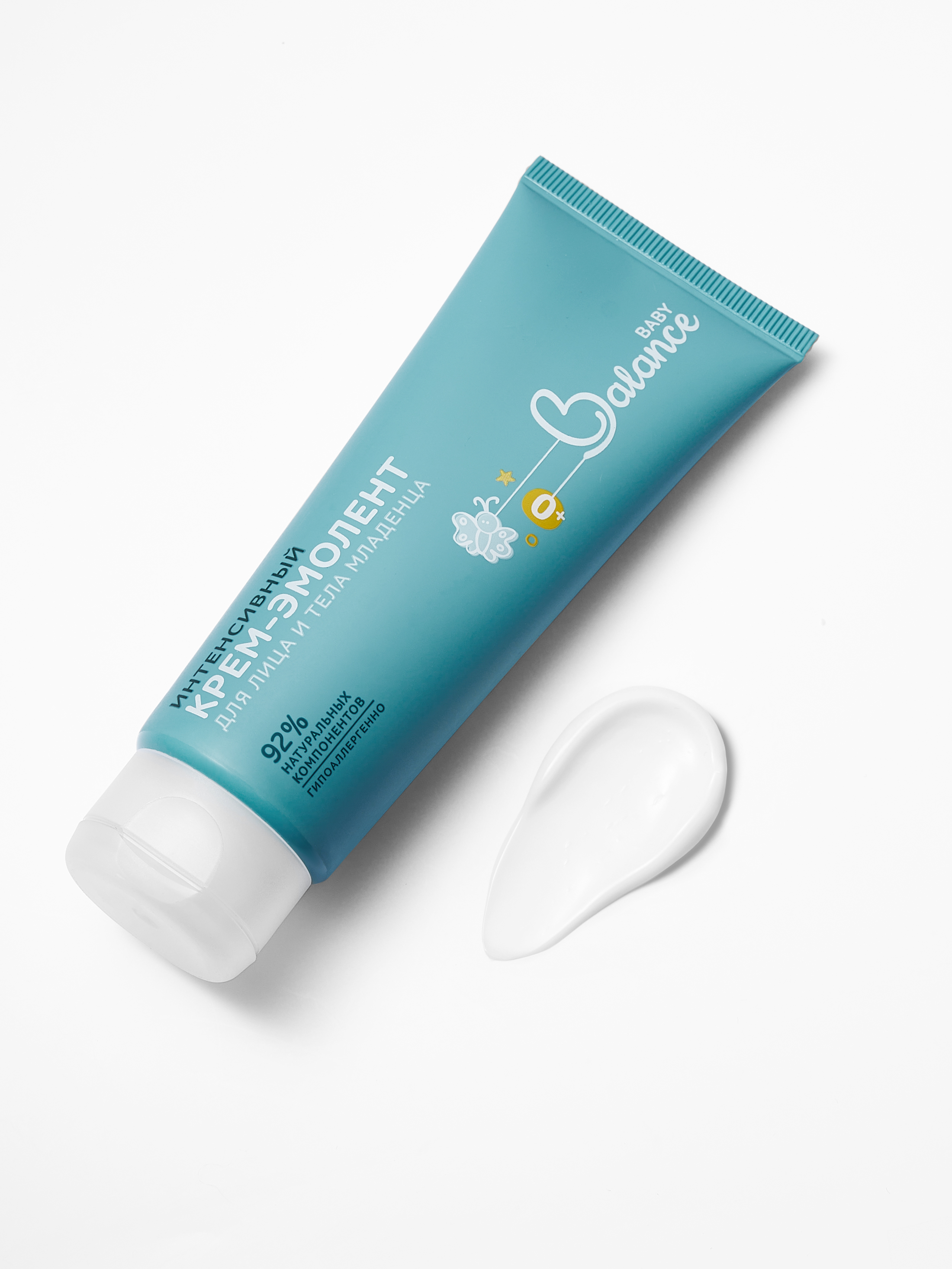 Крем Baby Balance Интенсивный 75 мл - фото 3