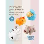 Игрушка ROXY-KIDS Моя ферма