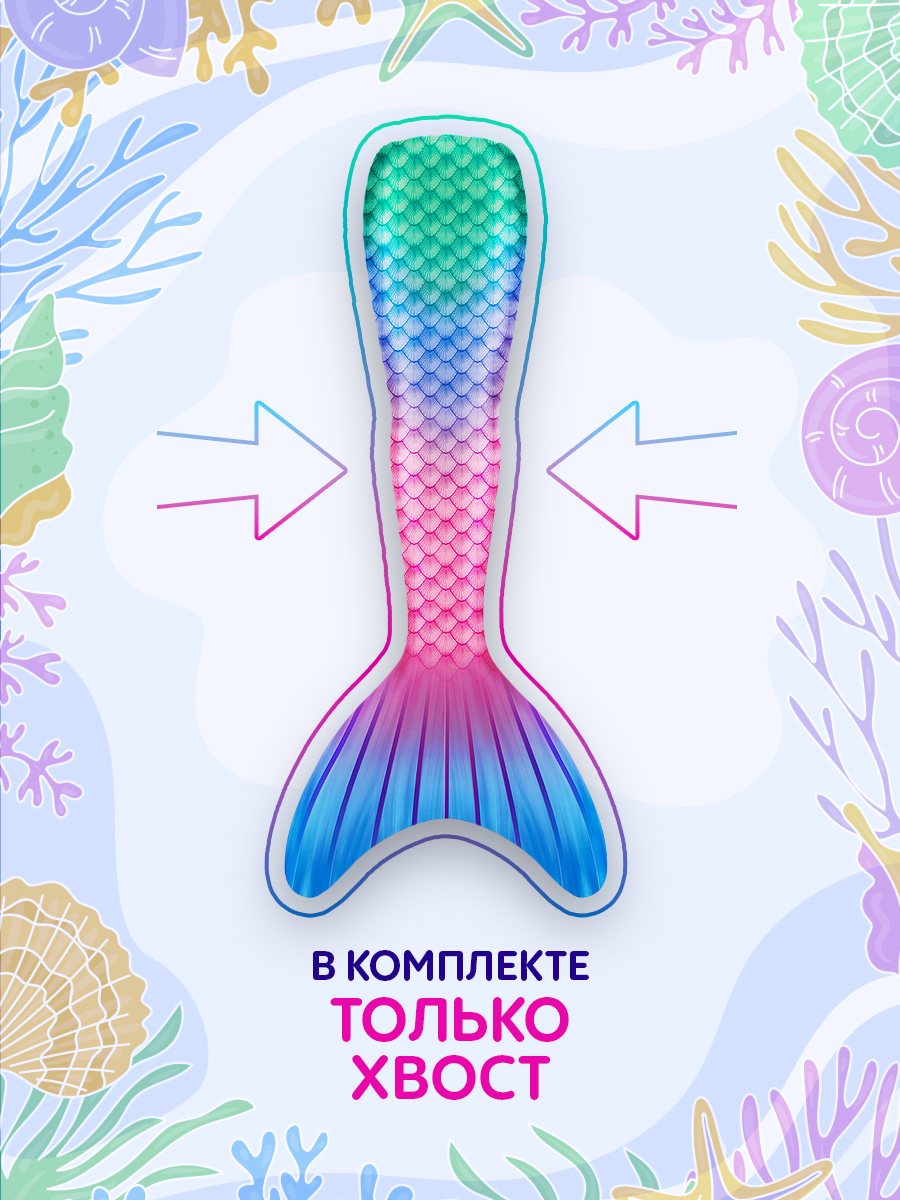 Купальный костюм TimmyLand 171746130 - фото 6