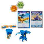Игровой набор Bakugan