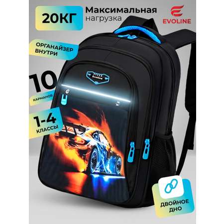 Рюкзак Evoline спортивная машина