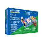 Конструктор Знаток Для школы и дома 1000 схем электронный