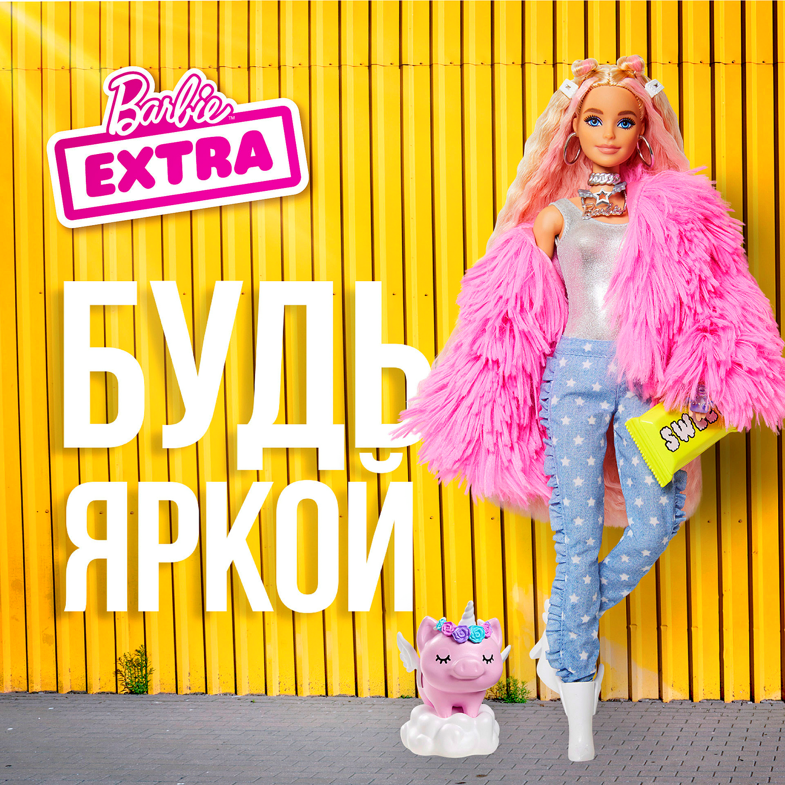 Кукла модельная Barbie Extra GRN28 - фото 10