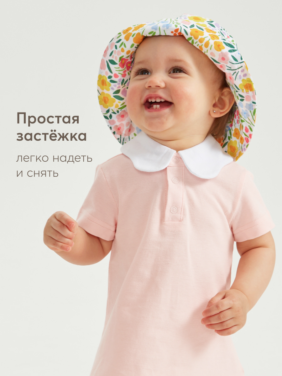 Платье Happy Baby 88202_pink - фото 5
