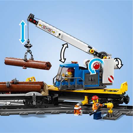 Конструктор LEGO City Trains Товарный поезд блочный