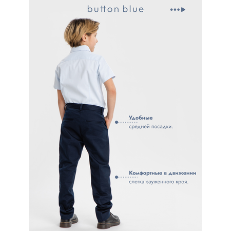 Брюки BUTTON BLUE
