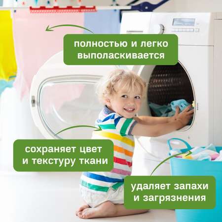 Стиральный порошок ANT детский для новорожденных биоразлагаемый 3 кг 75 стирок концентрат