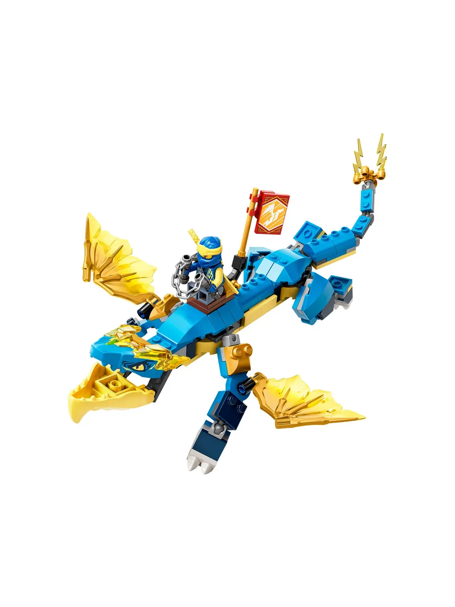 Конструктор LEGO NINJAGO 140 дет. - фото 6