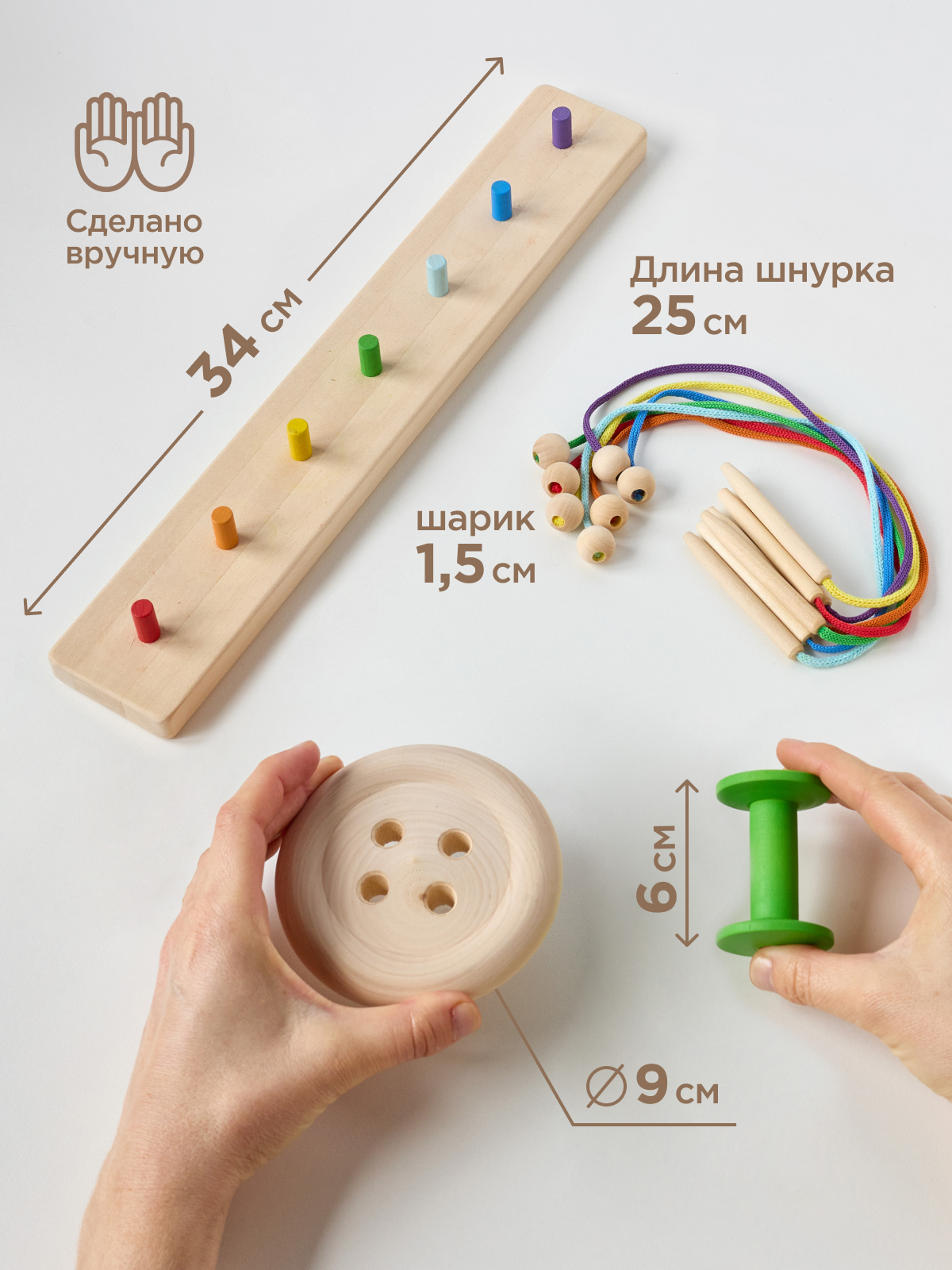 Игрушка Ulanik сортер - фото 8