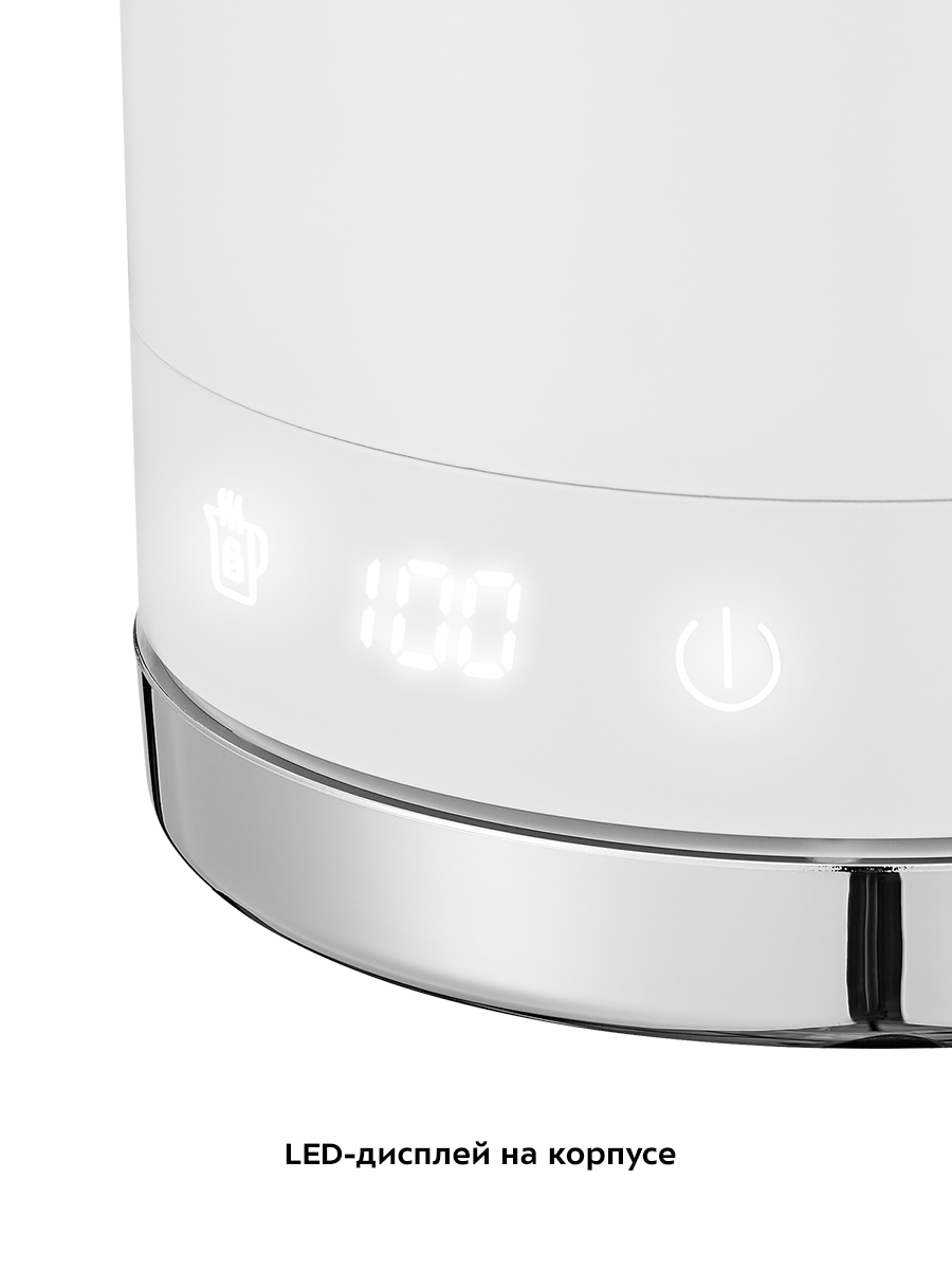 Чайник KITFORT КТ-6189 - фото 8