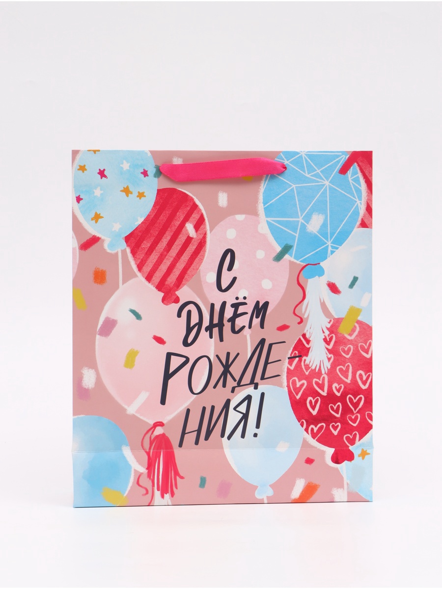 Пакет ламинированный Дарите Счастье Счастье M 255 × 30 × 9 см - фото 4