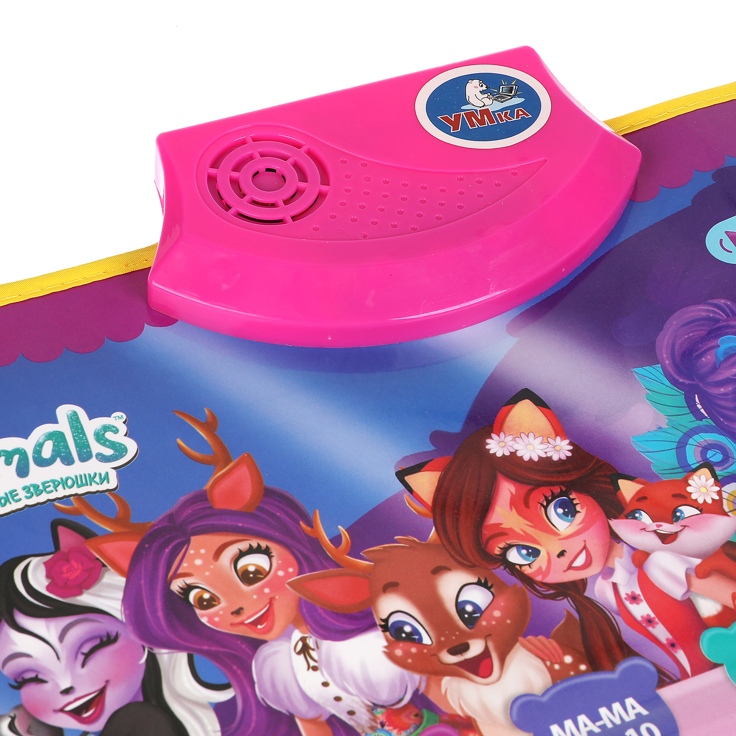 Игрушка УМка Enchantimals - фото 5