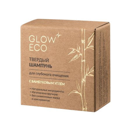 Шампунь GLOW CARE твердый