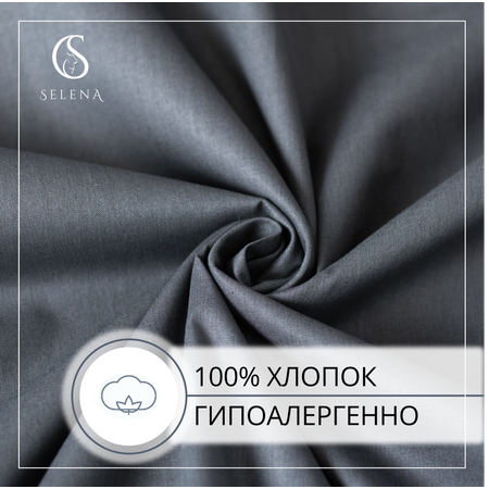 Простыня на резинке SELENA Ирем 90х200х30 см 100% хлопок
