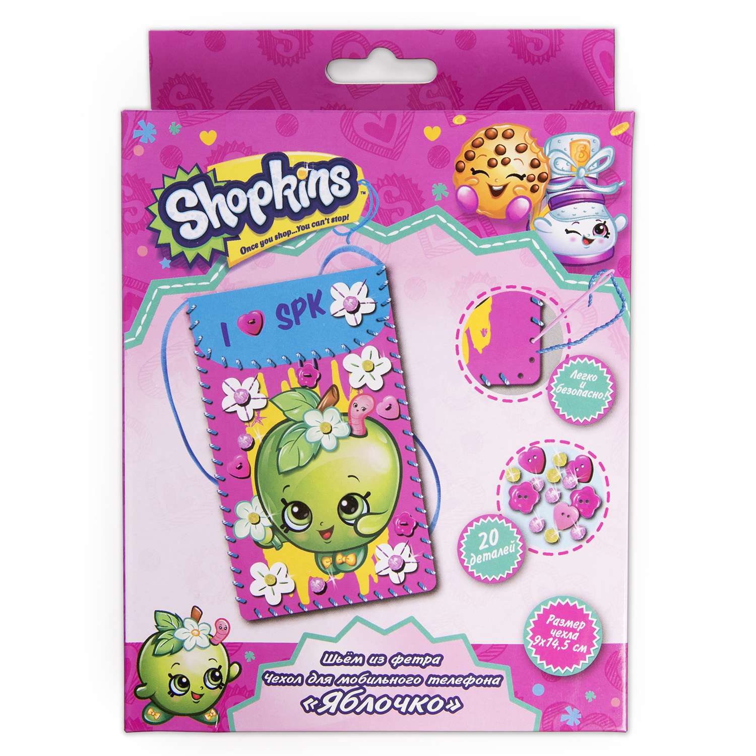 Набор для творчества Shopkins шитье - фото 1