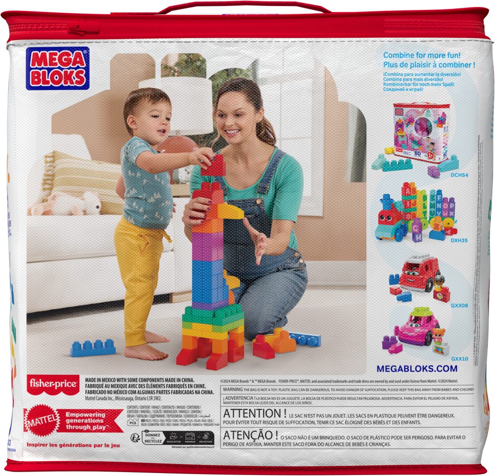 Конструктор Mega Bloks First Builders 60 дет. - фото 3