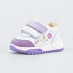 Кроссовки Котофей