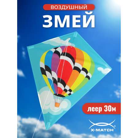 Воздушный змей X-Match