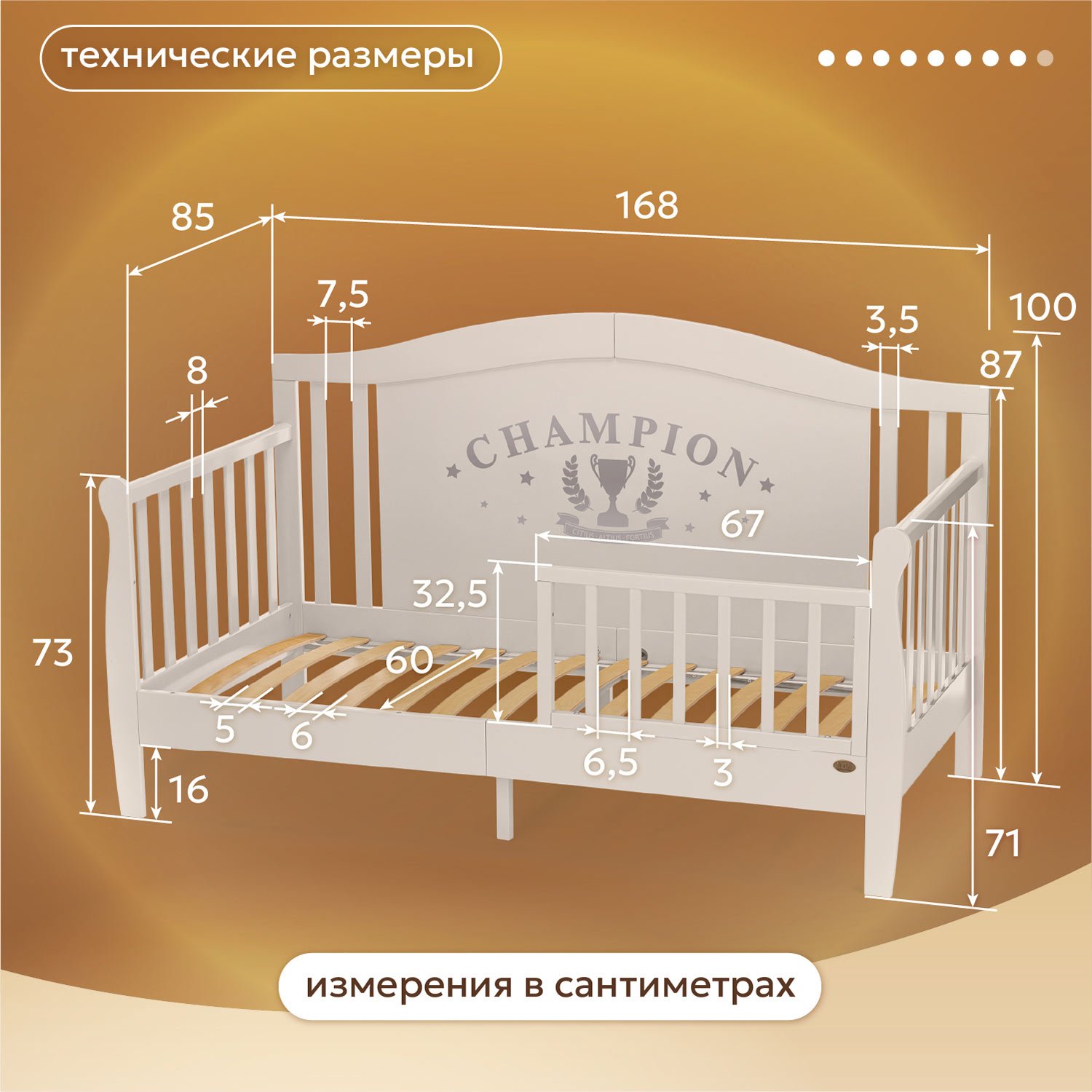 Кровать подростковая Nuovita Stanzione Verona Div Sport (белый) - фото 10