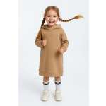 Худи-платье Эскимо