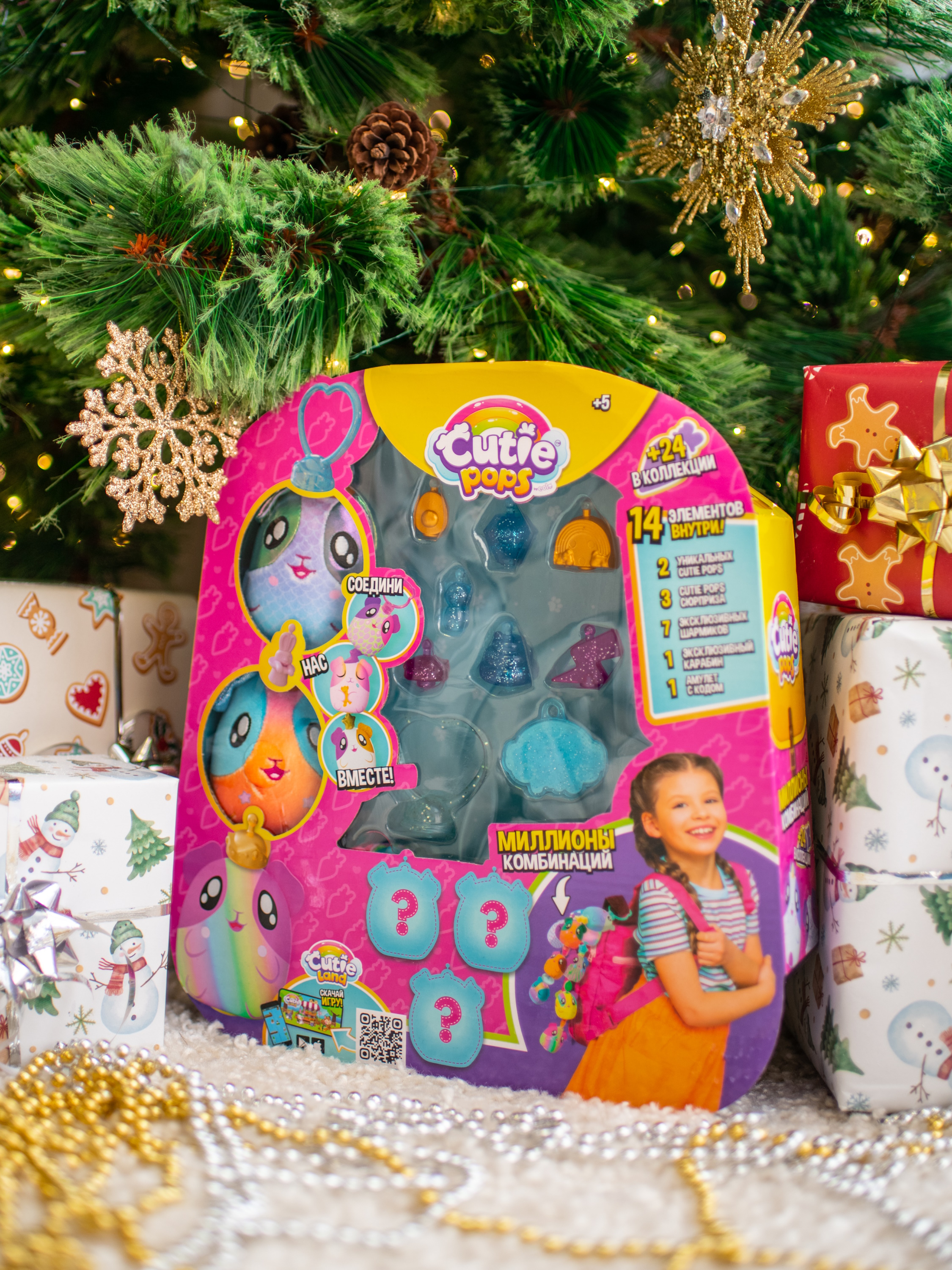 Брелок EOLO - фото 49