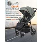 Коляска прогулочная Sevillababy Drive зеленый