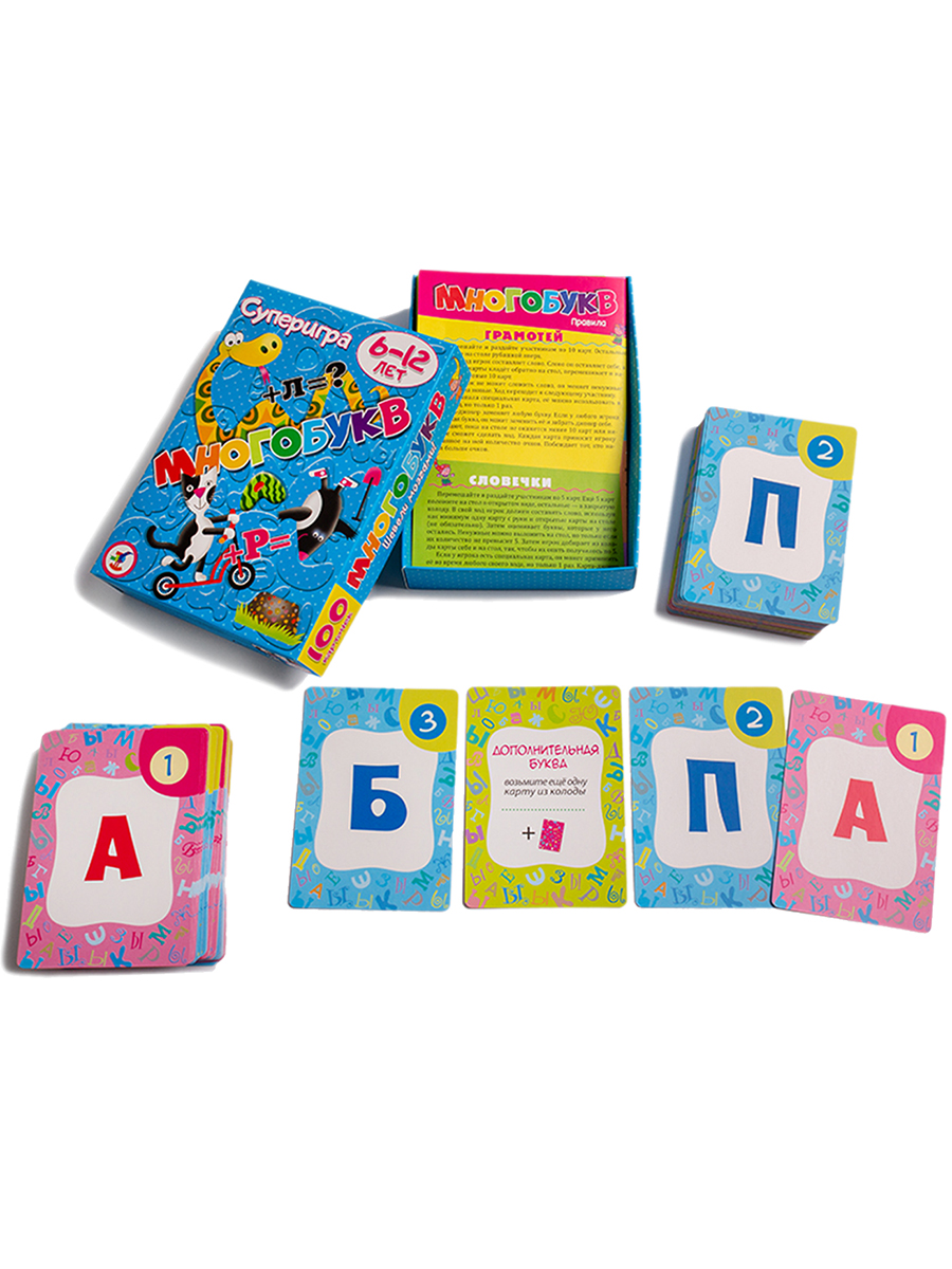 Настольная игра Дрофа-Медиа Карточная - фото 2