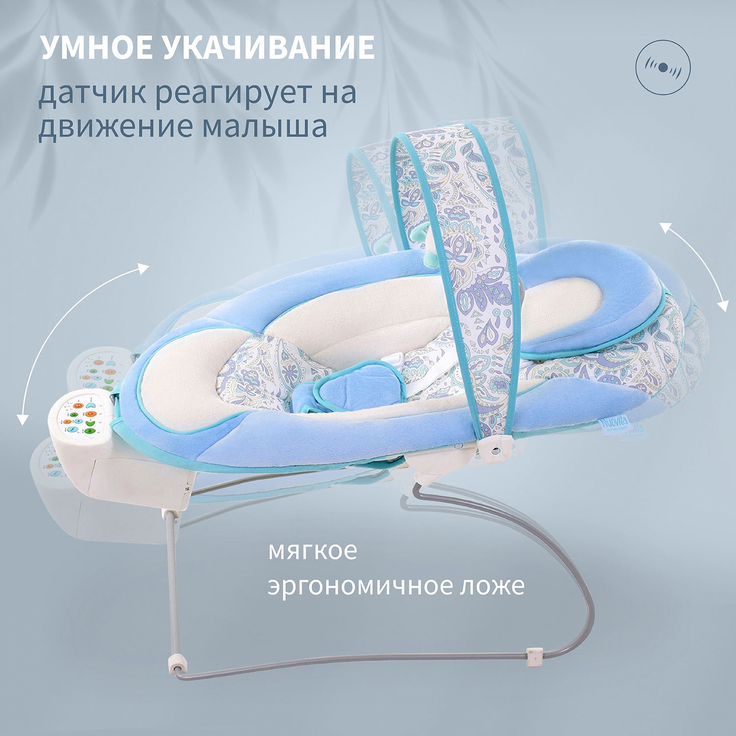 Качели Nuovita - фото 2
