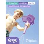 Песочный набор QUUT 4 предм.