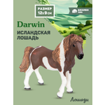 Фигурка DARWIN Животные Лошадь