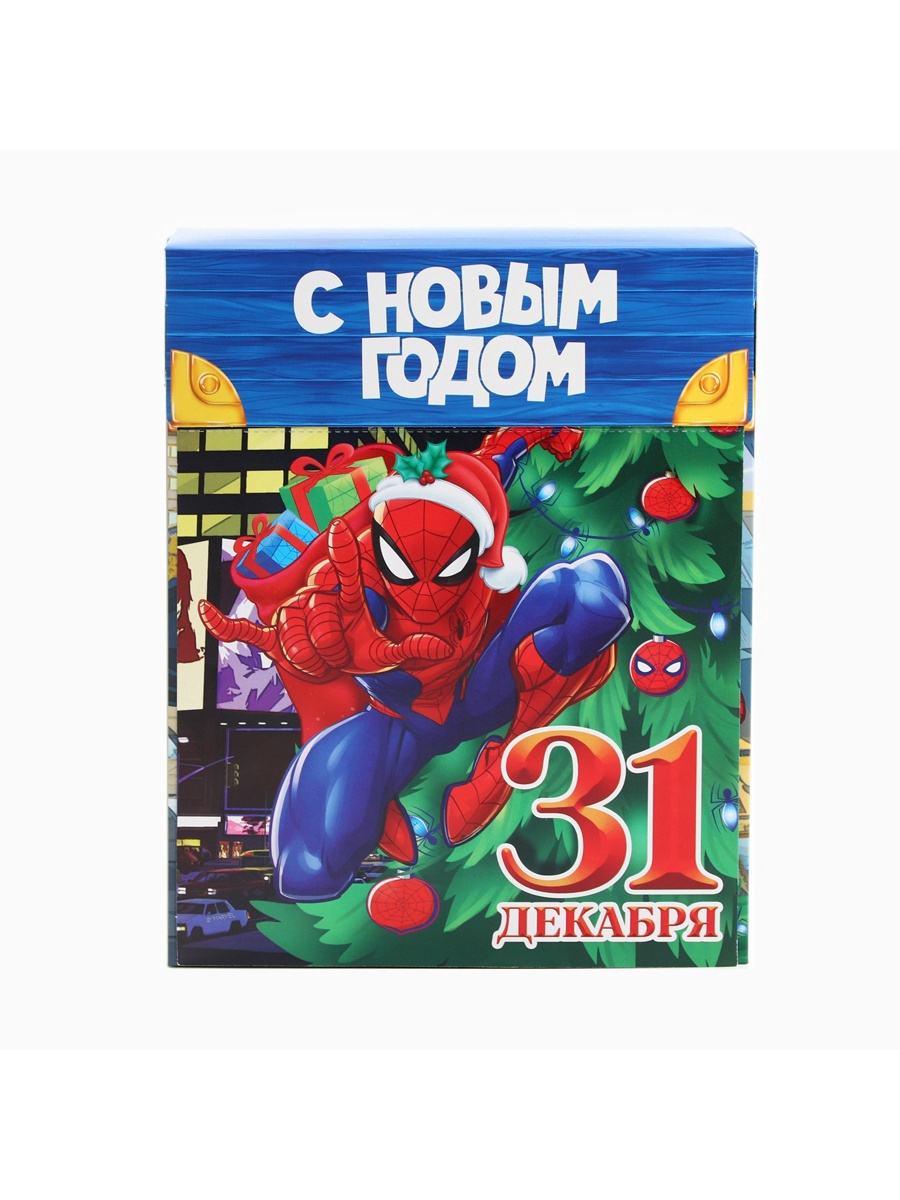 Коробка складная, новогодняя Marvel "С Новым годом!", 16,5 х 20,5 х 7,5 см - фото 3