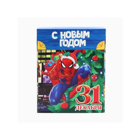 Коробка складная, новогодняя Marvel \"С Новым годом!\", 16,5 х 20,5 х 7,5 см
