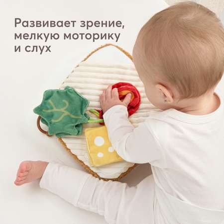 Игрушка Happy Baby подвеска