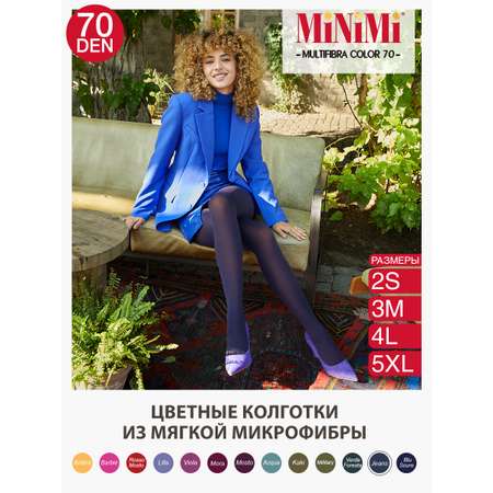 Колготки MiNiMi