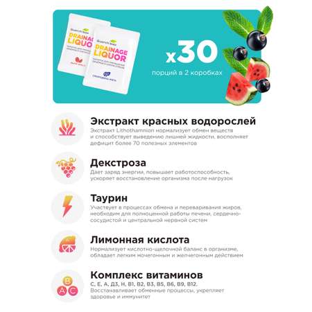 Набор Guarchibao Набор