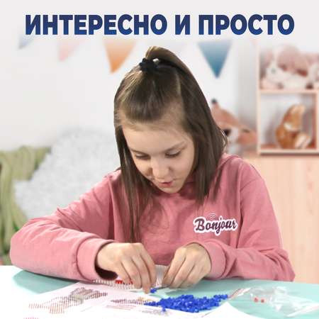 Термомозаика LORI(колорит)