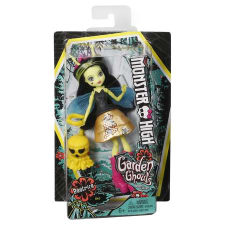 Кукла модельная Monster High