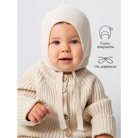 Шапка Amarobaby
