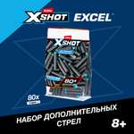 Набор Zuru XSHOT excel 80шт