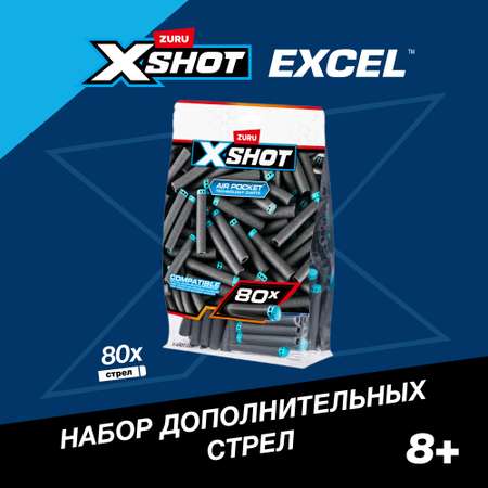 Набор Zuru XSHOT  excel 80шт