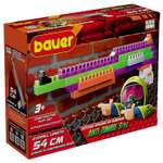 Конструктор BAUER Arsenal Дробовик Зомби